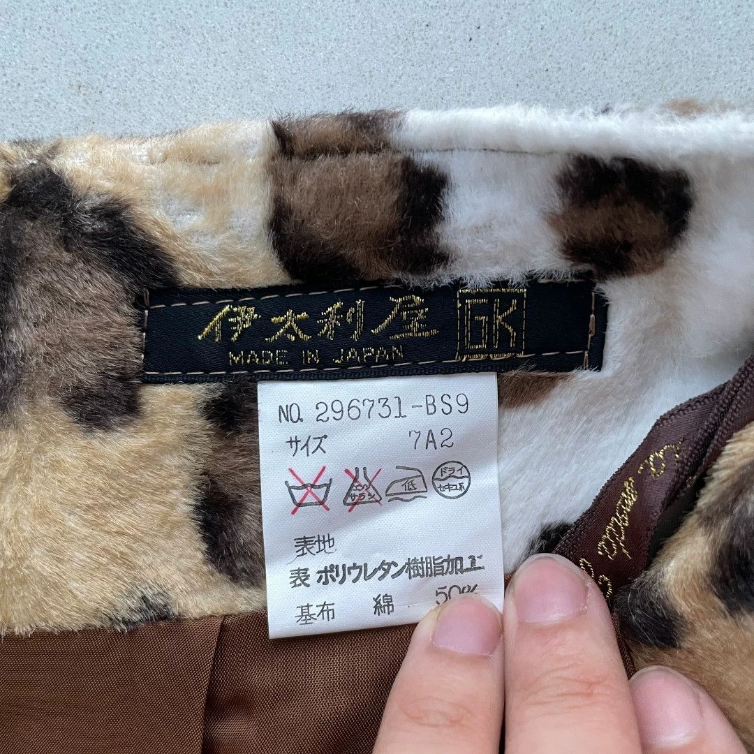 Italia Independent Vintage Leopard Fur Pencil Skirt Y2K Size 22" - 6 Thumbnail