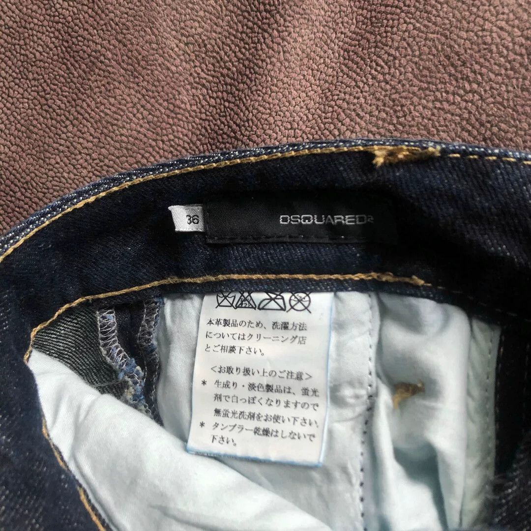 Dsquared2 Dsquared2 Y2K Low-Waist Jeans Size 36" / US 14 / IT 50 - 5 Thumbnail