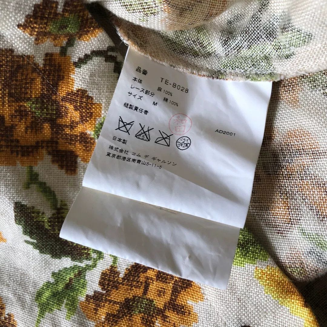 Comme des Garcons Comme des Garçons Floral Print Shirt Size M / US 6-8 / IT 42-44 - 5 Thumbnail