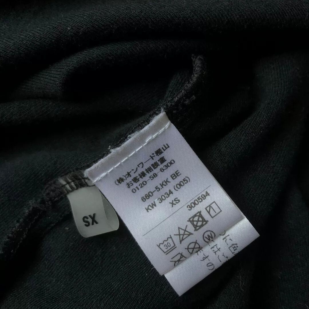 Barragan Barragan Deconstructed S/S T-shirt 2019AW Size XS / US 0-2 / IT 36-38 - 10 Thumbnail