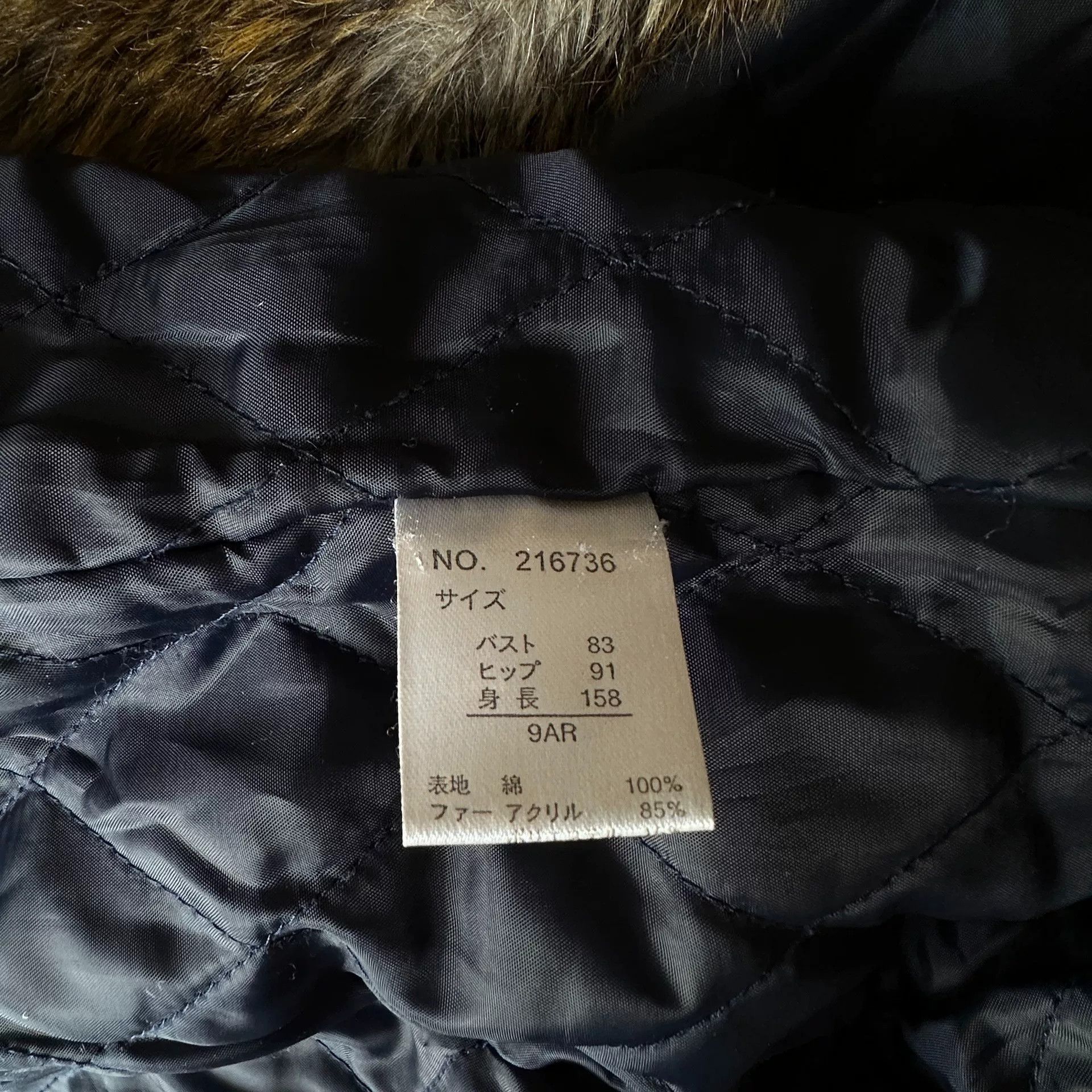 YUME YUME Ryu Ryu Vintage Y2K Denim Fur Hooded Jacket Size S / US 4 / IT 40 - 7 Thumbnail