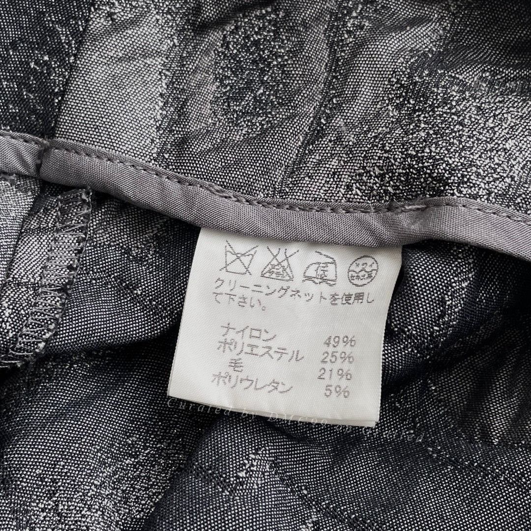 Issey Miyake Issey Miyake 1990s Relief Pattern Skirt Size 38" / US 16 / IT 52 - 7 Thumbnail