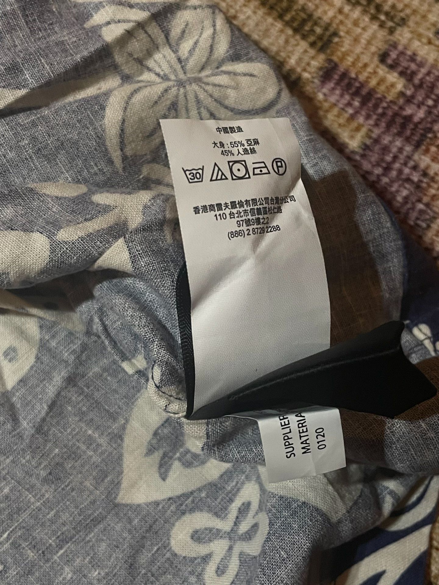 RRL Ralph Lauren RRL Indigo Print Linen Blend Hawaiian T-shirt XL Size US XL / EU 56 / 4 - 5 Thumbnail