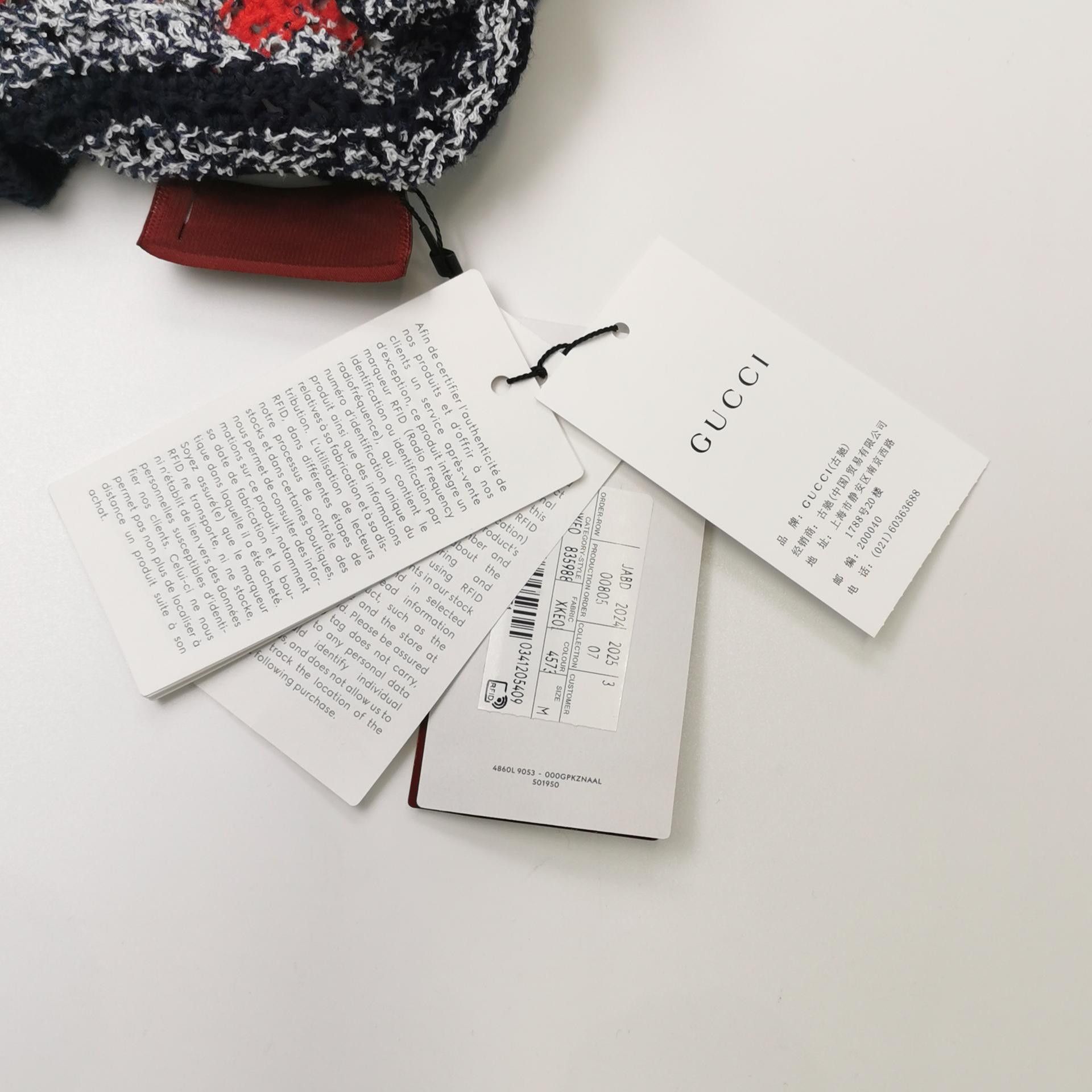 Gucci Gucci Women m Midi Size M / US 6-8 / IT 42-44 - 4 Thumbnail