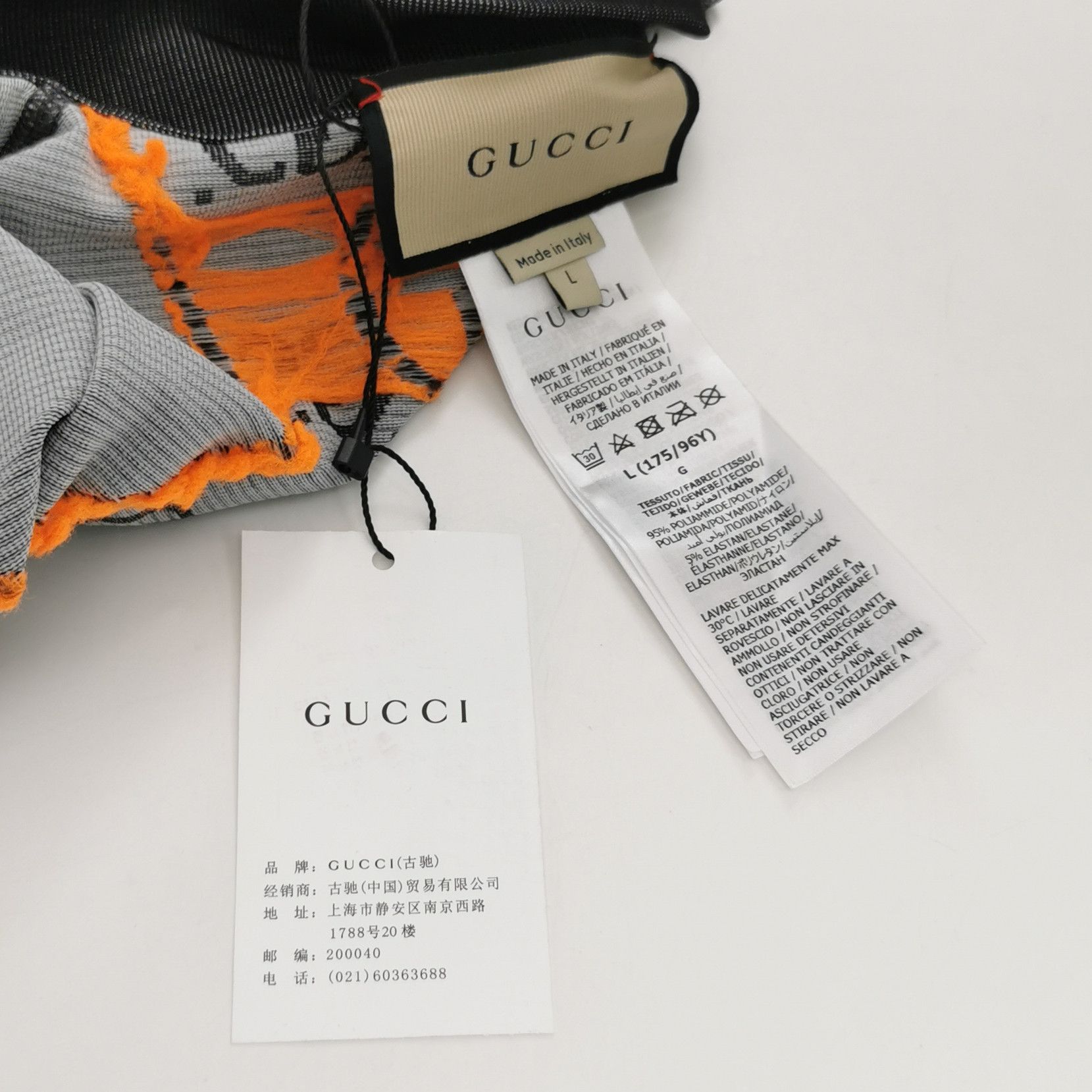 Gucci Gucci Monogram Crop Top Size L Size L / US 10 / IT 46 - 5 Thumbnail