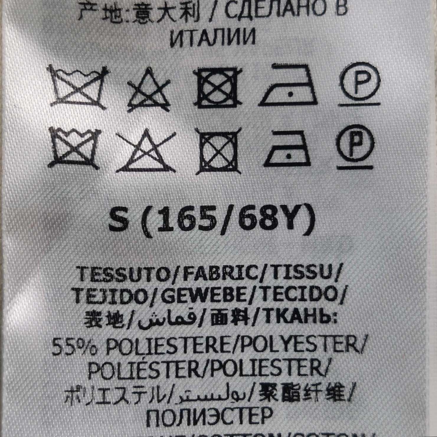 Gucci Gucci x Doraemon GG Logo Mini Skirt Size S Size 27" / US 4 / IT 40 - 7 Thumbnail