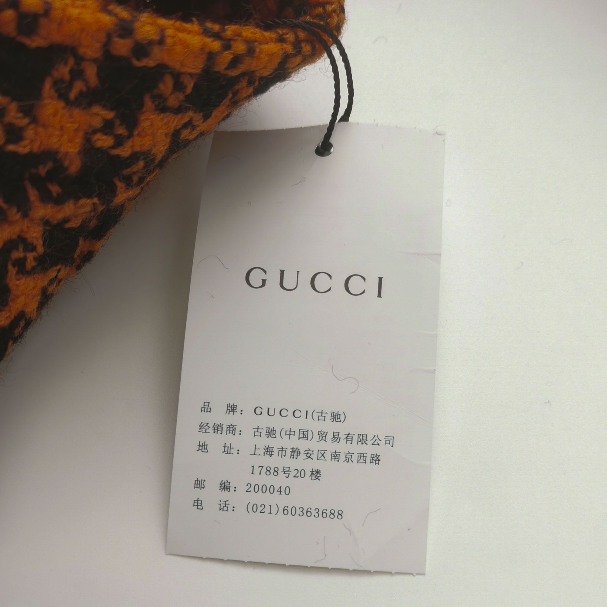 Gucci Gucci Houndstooth Wool Blend Midi Skirt Size 36 Size 25" / US 0 / IT 36 - 5 Thumbnail