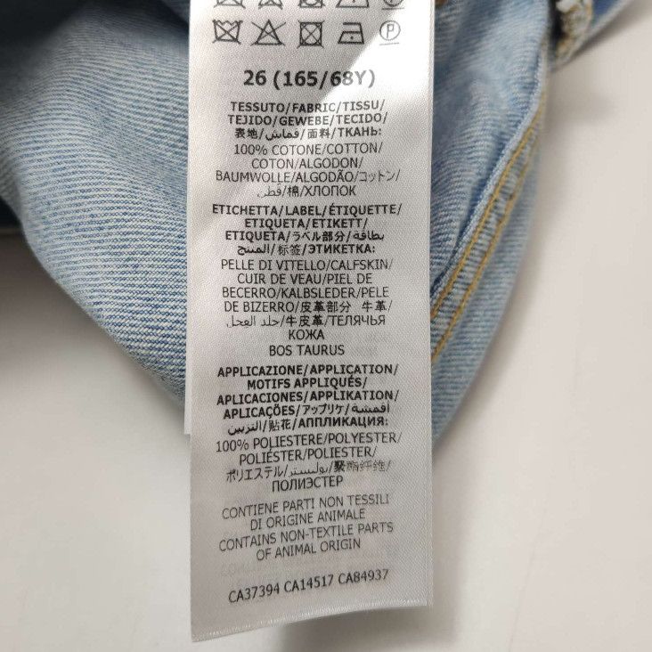 Gucci Gucci x Doraemon Denim Shorts Size 26 Size 26" / US 2 / IT 38 - 8 Thumbnail