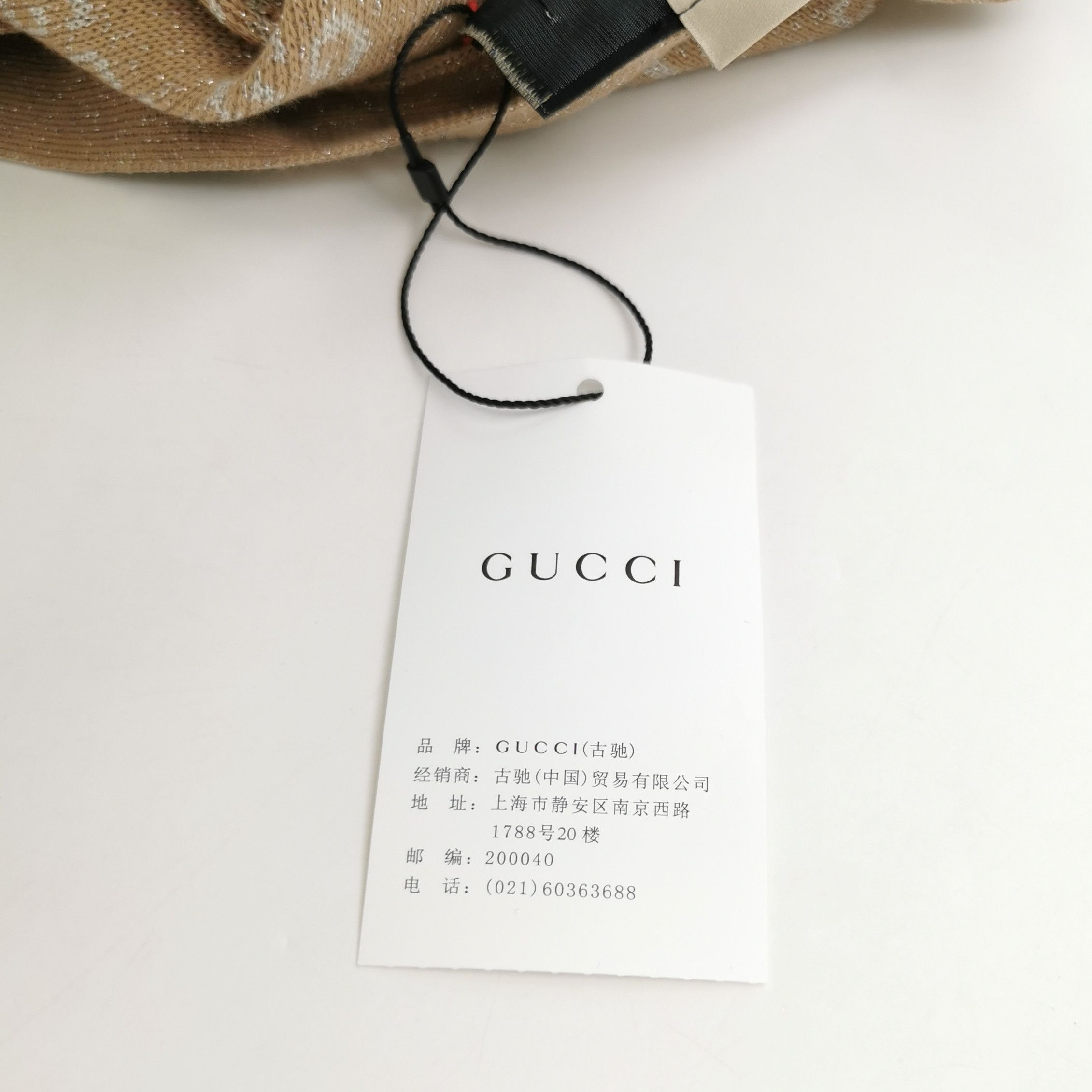 Gucci Gucci GG Monogram Cardigan Size XXS Size XXS / US 00 / IT 34 - 3 Thumbnail