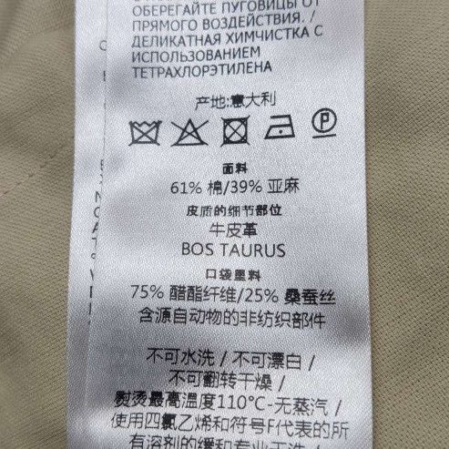 Gucci Gucci Cotton Linen Blend Pants Size 40 Size 27" / US 4 / IT 40 - 7 Thumbnail