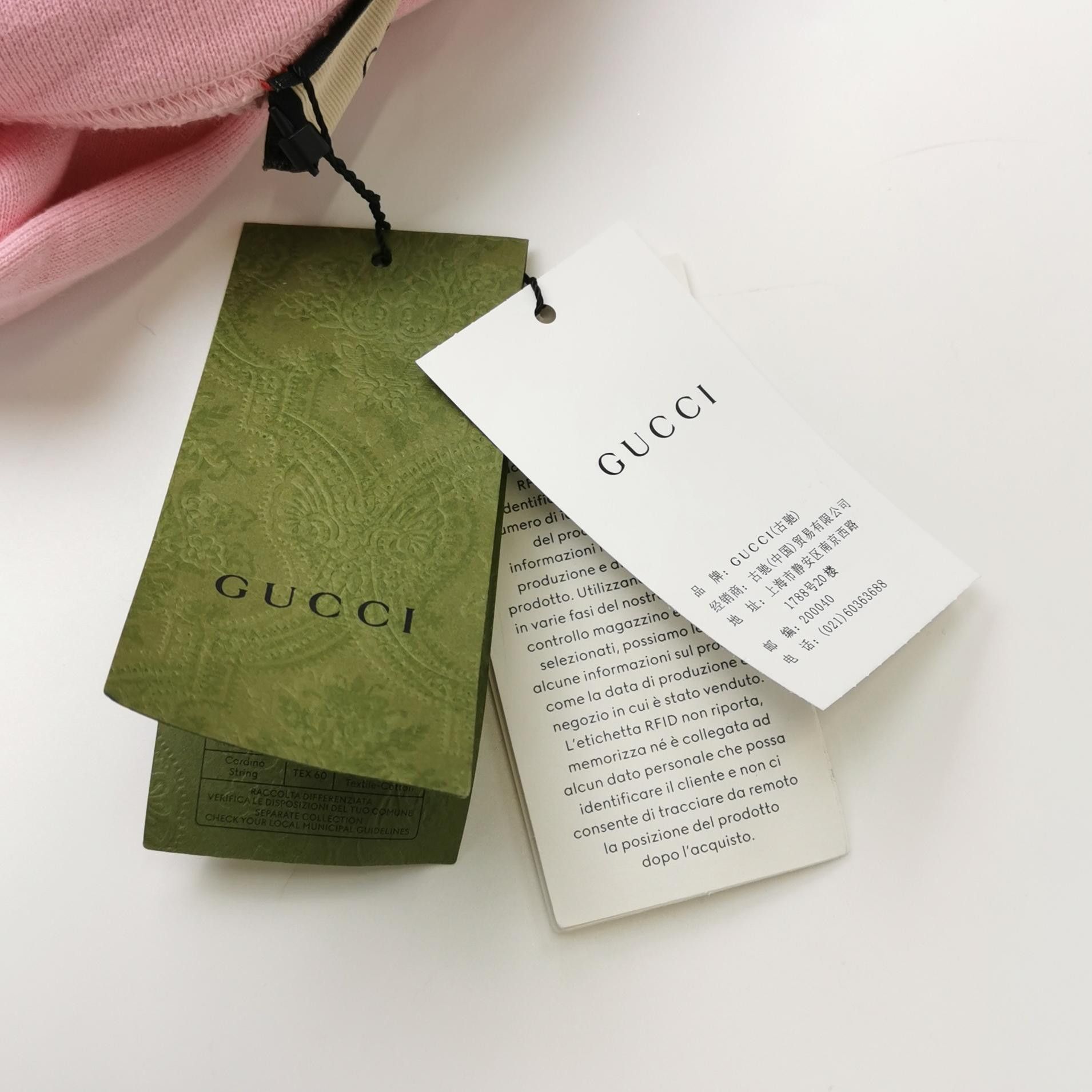 Gucci Gucci Sweet Cat Logo Hoodie Size S Size US S / EU 44-46 / 1 - 4 Thumbnail