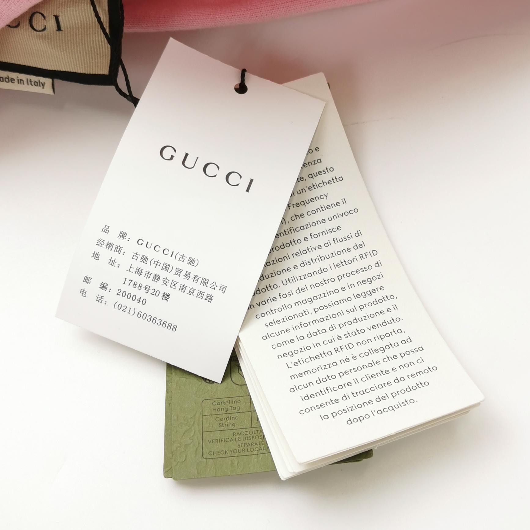 Gucci Gucci Sweet Cat Logo Hoodie Size XS Size US XS / EU 42 / 0 - 4 Thumbnail