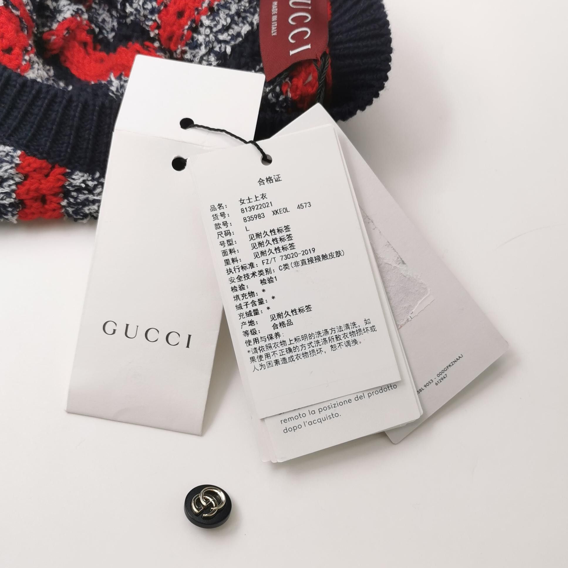 Gucci Gucci Striped Knit Cardigan Size L Size L / US 10 / IT 46 - 4 Thumbnail