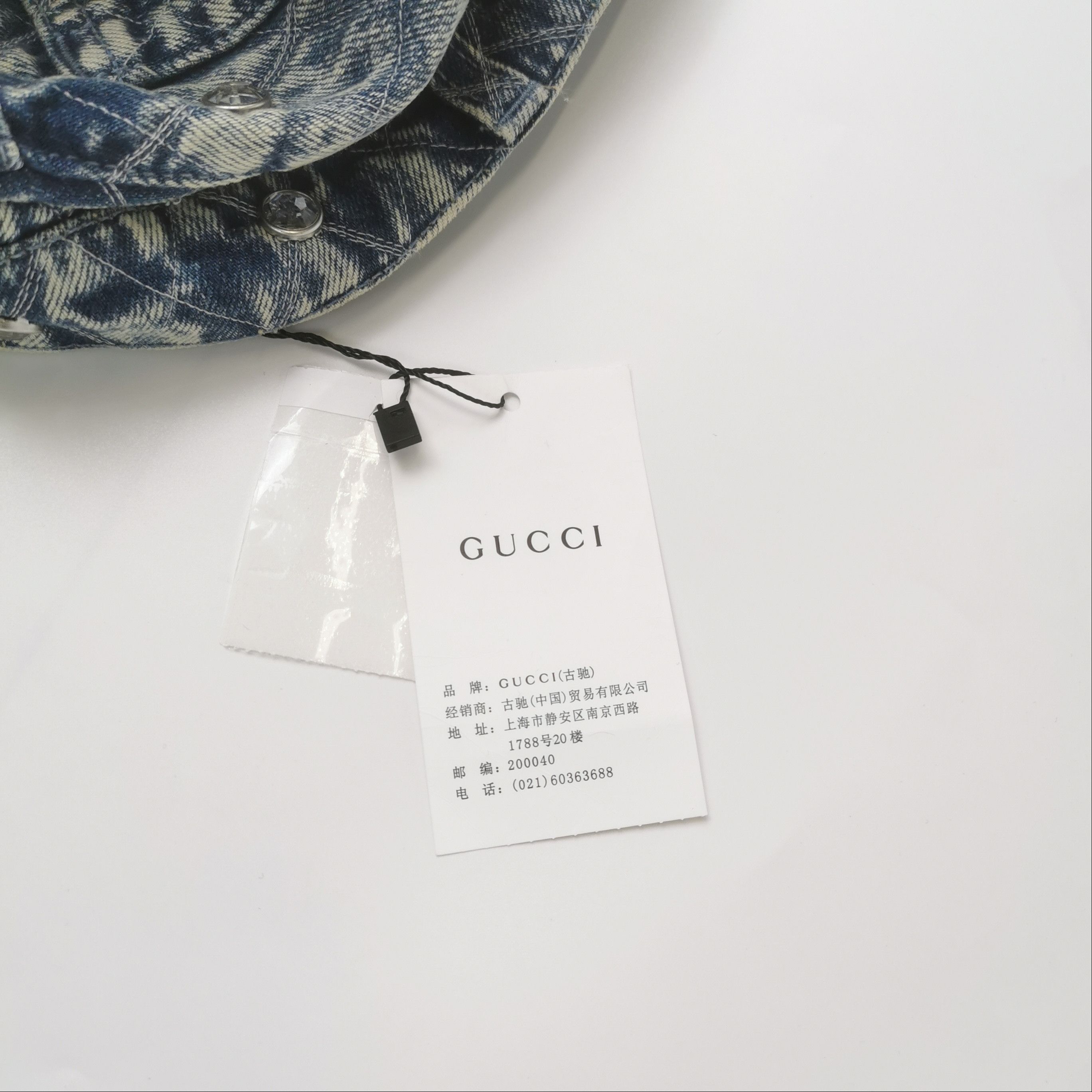 Gucci Gucci Studded Acid Wash Jeans Size 25 Size 25" / US 0 / IT 36 - 4 Thumbnail