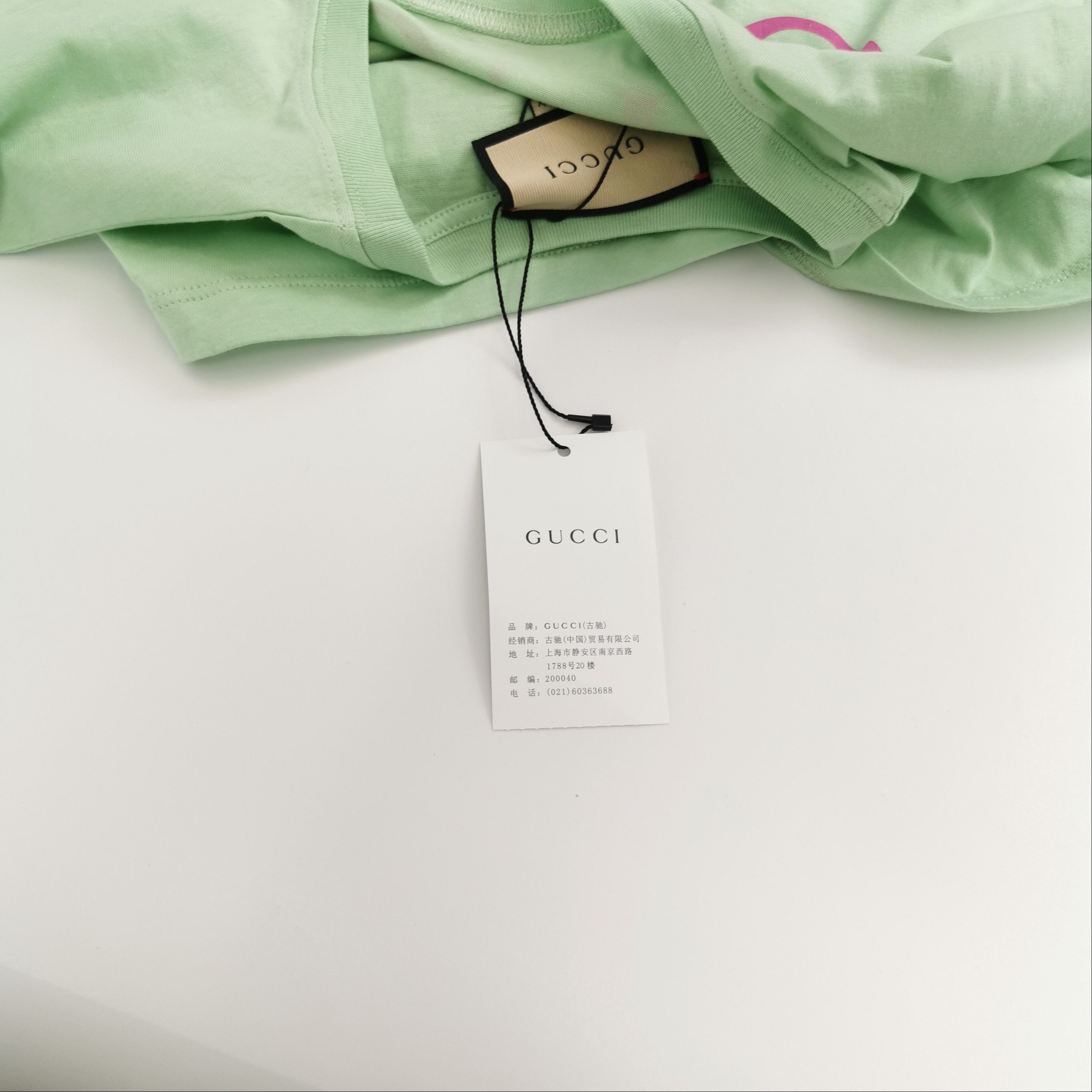 Gucci Gucci Bananya Graphic Logo T-Shirt Size XS Size US XS / EU 42 / 0 - 4 Thumbnail