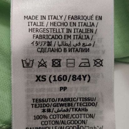 Gucci Gucci Bananya Graphic Logo T-Shirt Size XS Size US XS / EU 42 / 0 - 7 Thumbnail