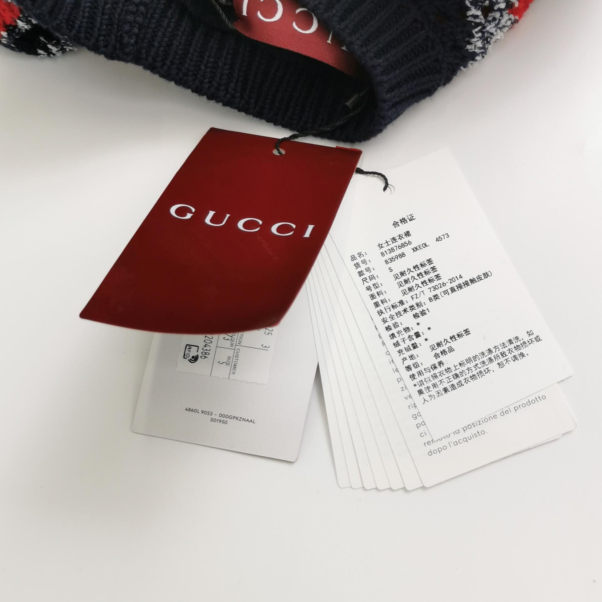 Gucci Gucci Striped Knit Mini Dress Size S Size S / US 4 / IT 40 - 4 Thumbnail