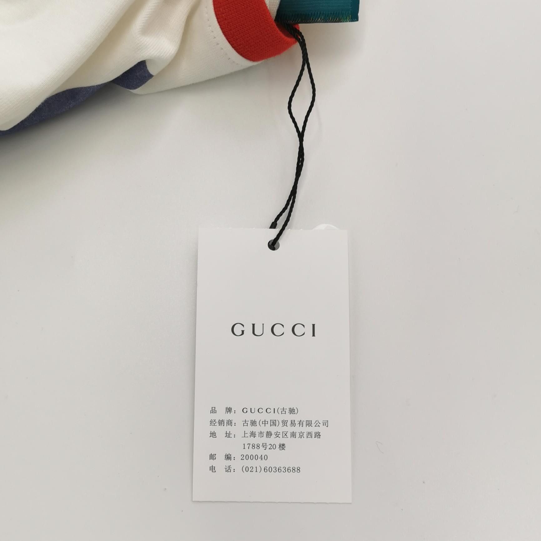 Adidas × Gucci Gucci x Adidas Logo T-Shirt Size XS Size US XS / EU 42 / 0 - 4 Thumbnail