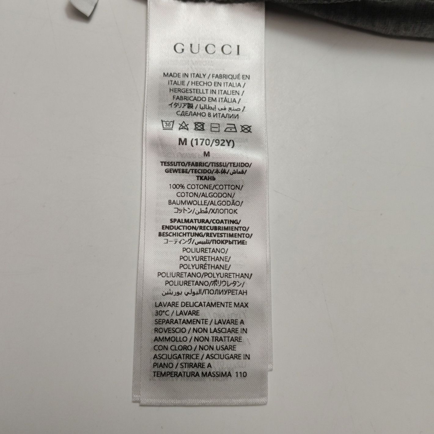 Gucci Gucci Metallic Logo T-Shirt Size M Size US M / EU 48-50 / 2 - 6 Thumbnail