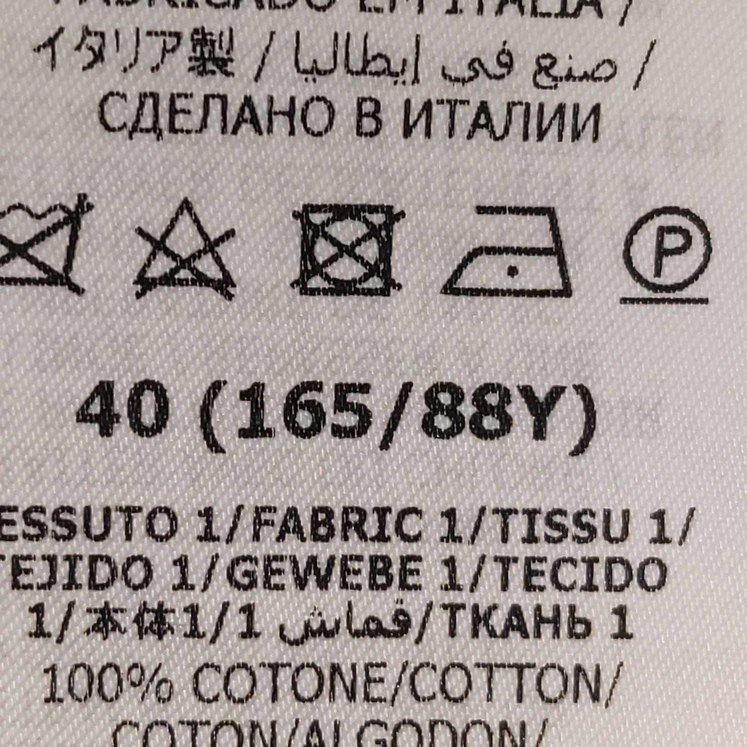 Gucci Gucci Tropical Print Mini Dress Size 40 Size S / US 4 / IT 40 - 8 Thumbnail