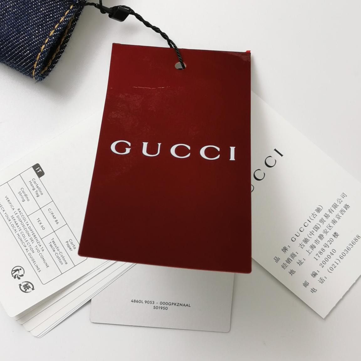 Gucci Gucci Raw Denim Selvedge Jeans Size 25 Size 25" / US 0 / IT 36 - 5 Thumbnail