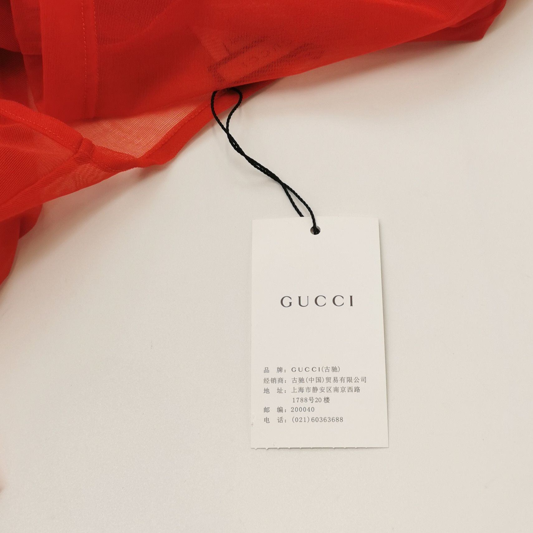 Gucci Gucci Rhinestone G Logo Sheer Top Size L Size L / US 10 / IT 46 - 4 Thumbnail