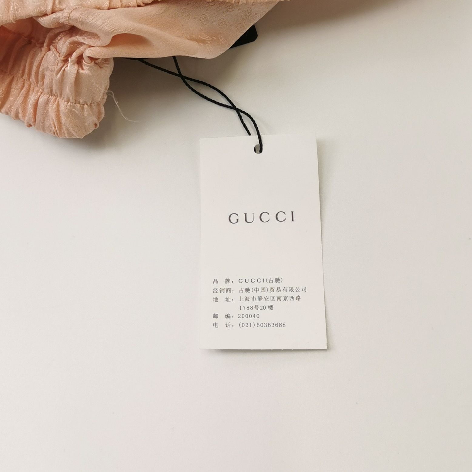 Gucci Gucci Silk Logo Shorts Size 36 Size 25" / US 0 / IT 36 - 4 Thumbnail