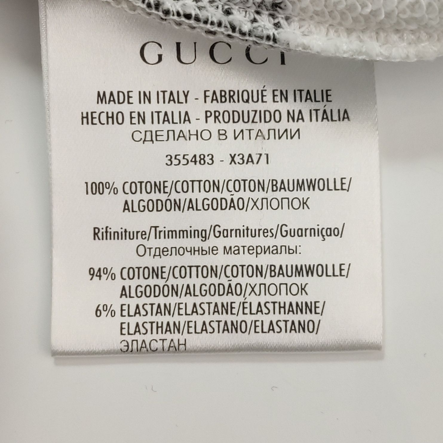 Gucci Gucci Zebra Zip Hoodie Size S Size US S / EU 44-46 / 1 - 6 Thumbnail
