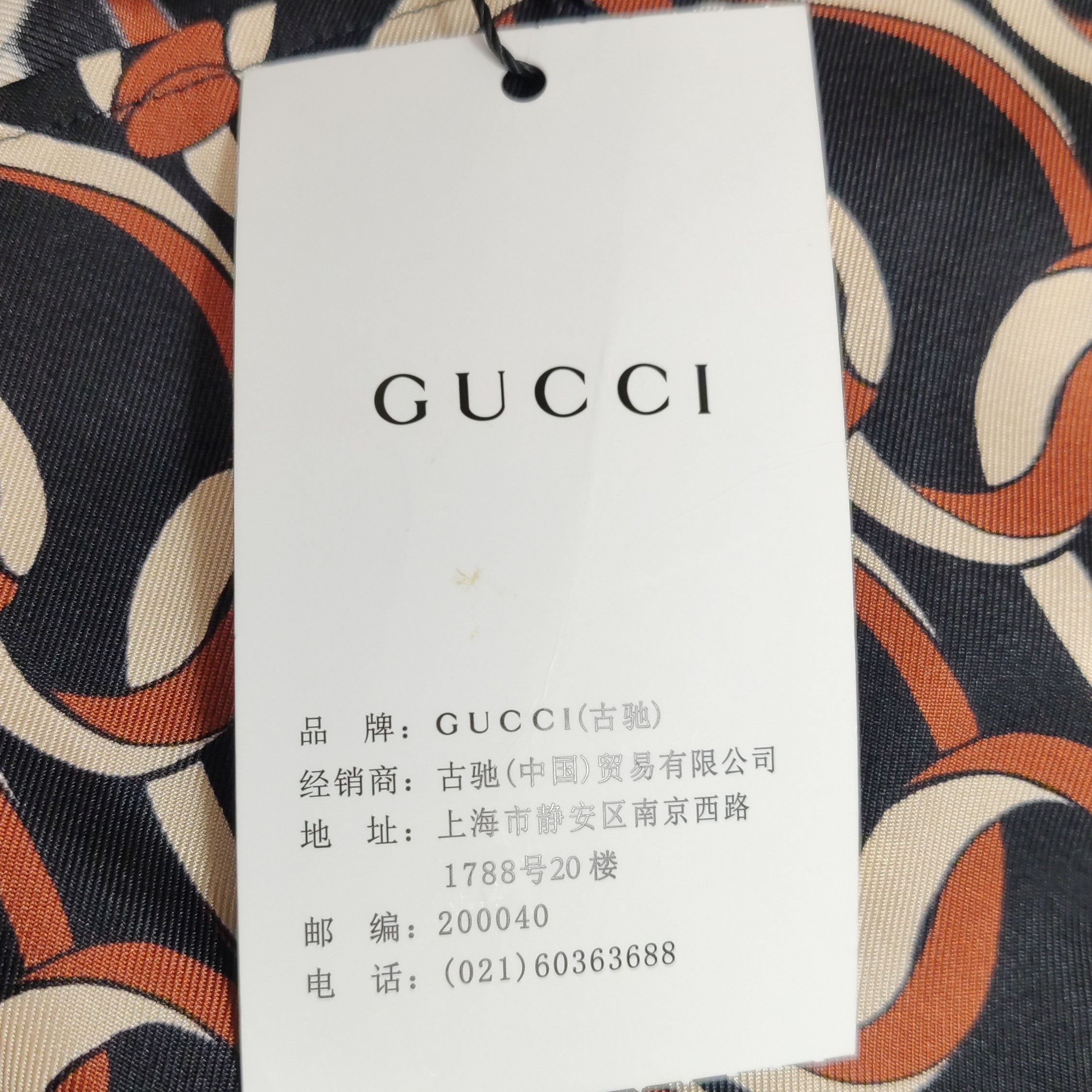 Gucci Gucci Chain Print Silk Blouse Size 34 Size XXS / US 00 / IT 34 - 10 Thumbnail