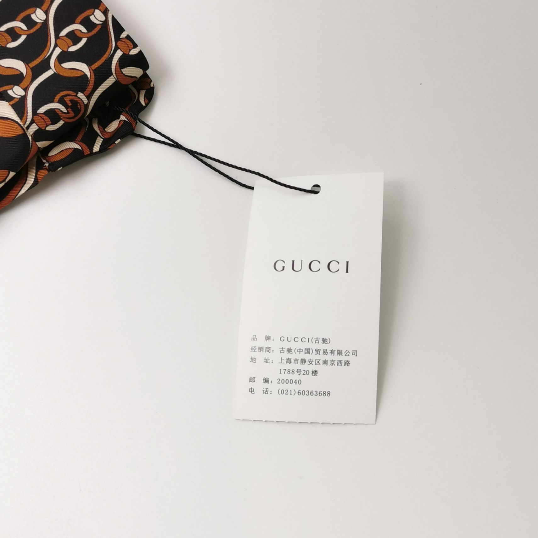 Gucci Gucci Chain Print Silk Blouse Size 34 Size XXS / US 00 / IT 34 - 4 Thumbnail