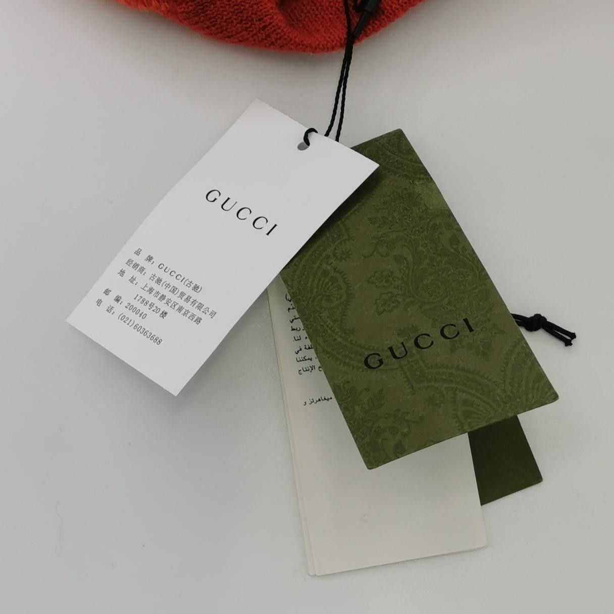 Gucci Gucci G Pattern Mohair Knit Vest Size S Size US S / EU 44-46 / 1 - 4 Thumbnail