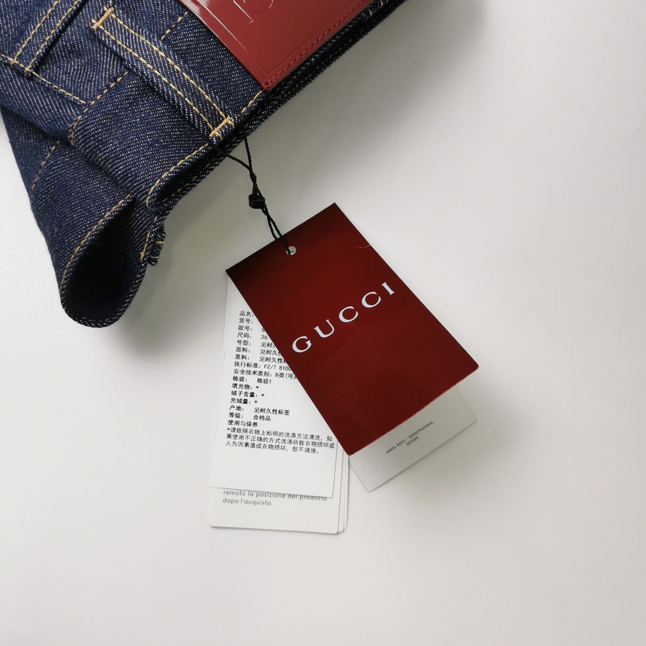 Gucci Gucci Logo Denim Jeans US 26 Size US 26 / EU 42 - 6 Thumbnail