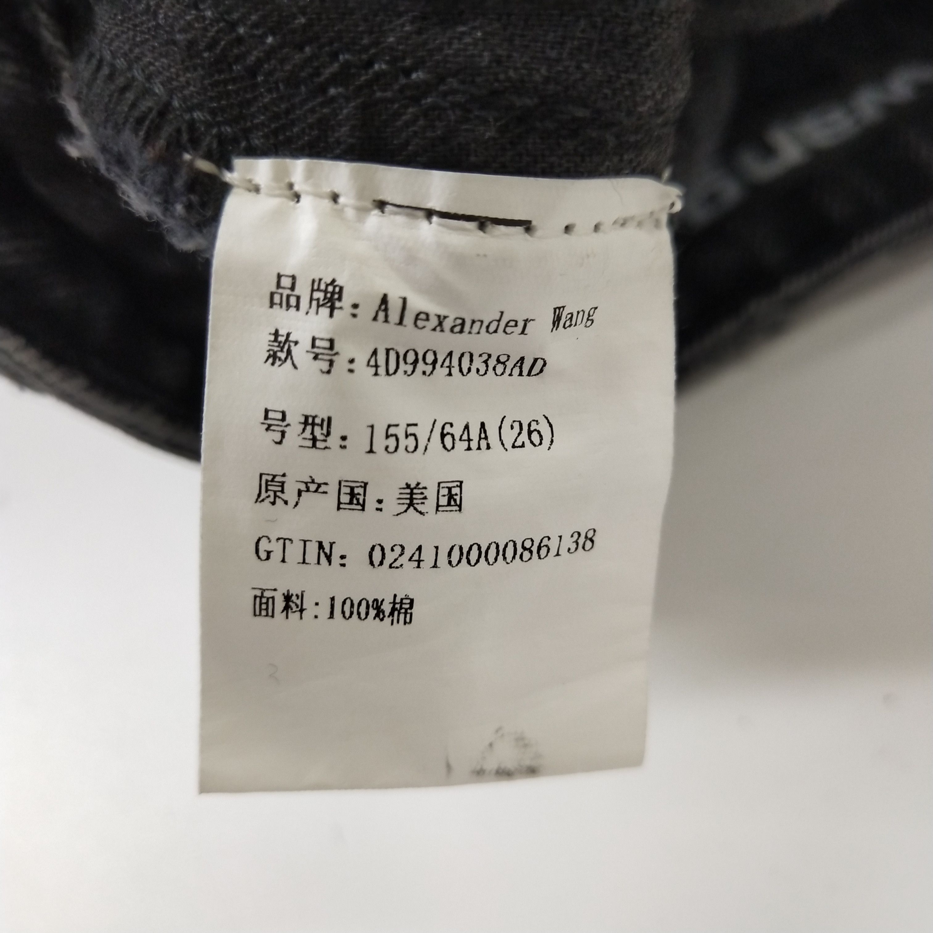 Alexander Wang Alexander Wang Black Denim Shorts Size 26 Size 26" / US 2 / IT 38 - 8 Thumbnail