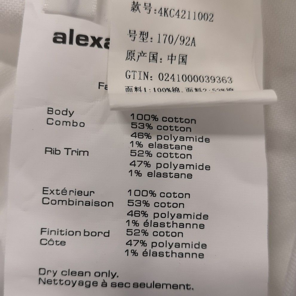 Alexander Wang Alexander Wang Combo Cotton Button Up Shirt Size L Size US L / EU 52-54 / 3 - 9 Thumbnail