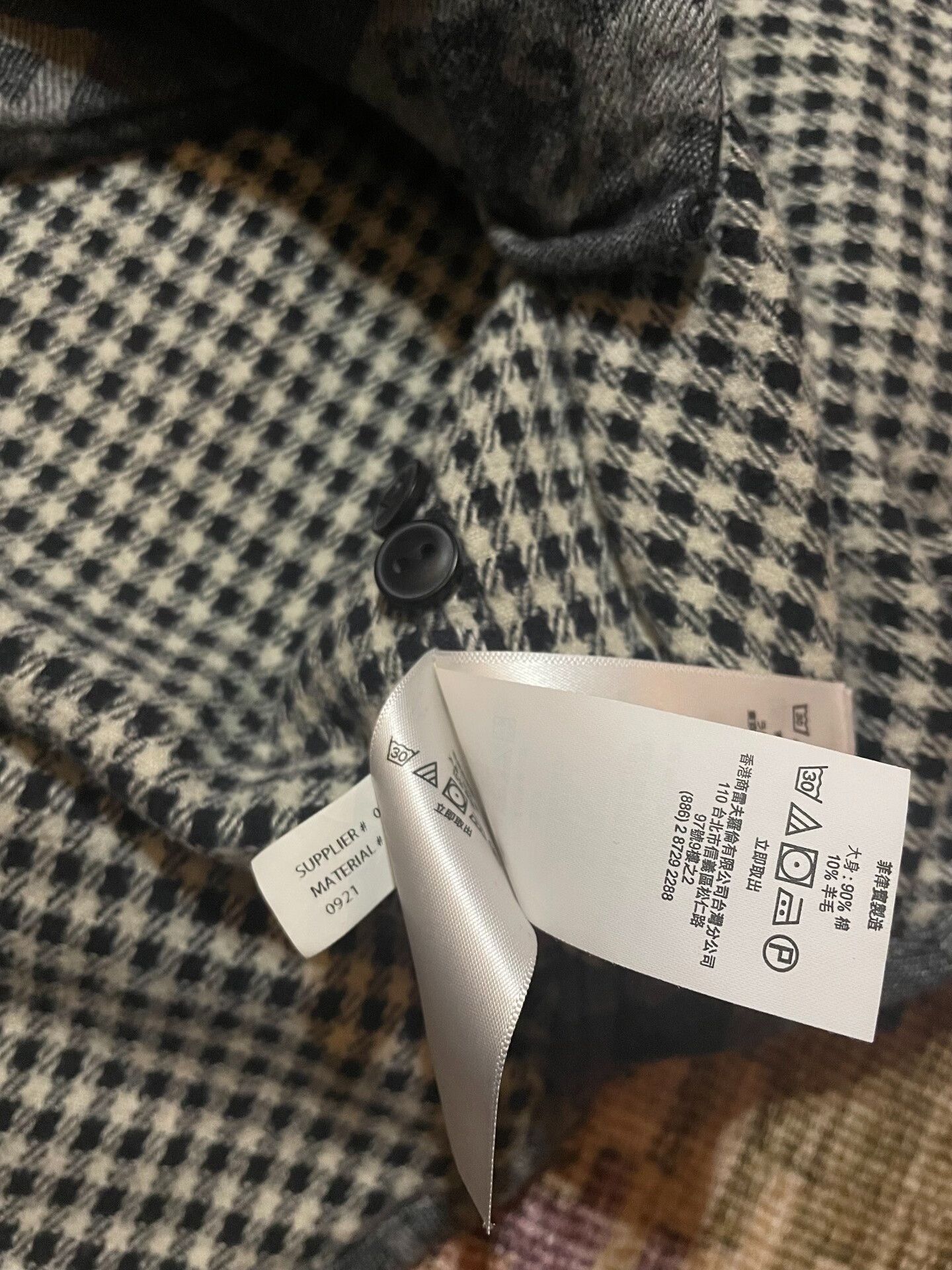 RRL Ralph Lauren RRL Charcoal Houndstooth Wool Blend Shirt Size US M / EU 48-50 / 2 - 9 Thumbnail