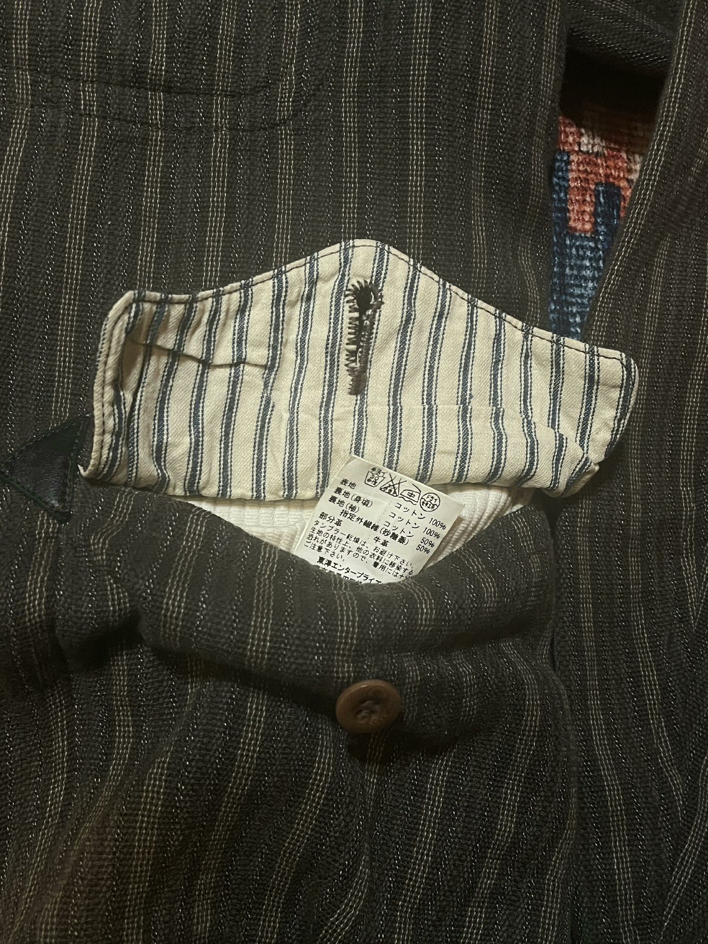 Mister Freedom Mister Freedom French Work Jacket Size US M / EU 48-50 / 2 - 9 Thumbnail