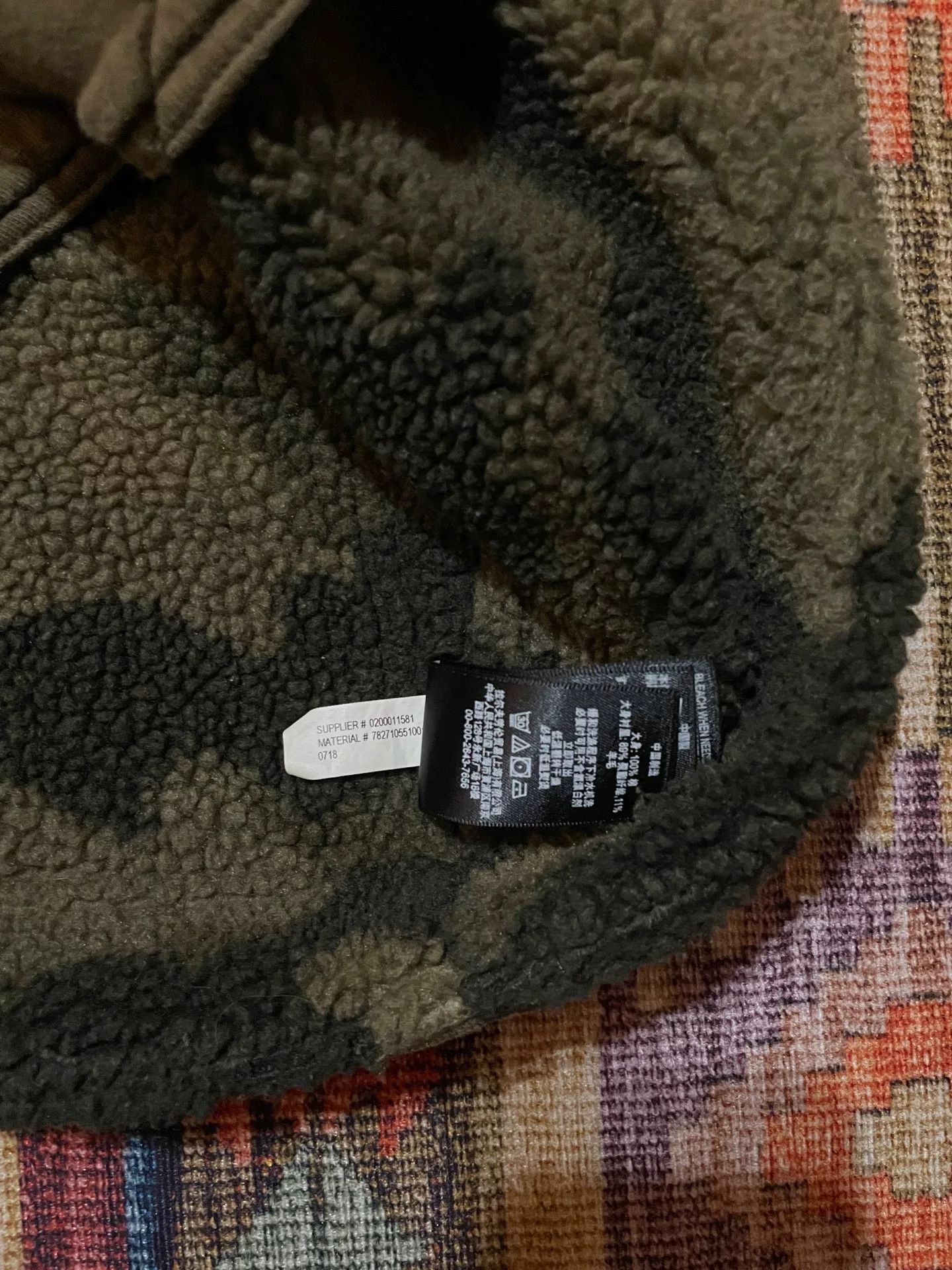 RRL Ralph Lauren RRL Discontinued Camo Fleece Vest Size US M / EU 48-50 / 2 - 5 Thumbnail