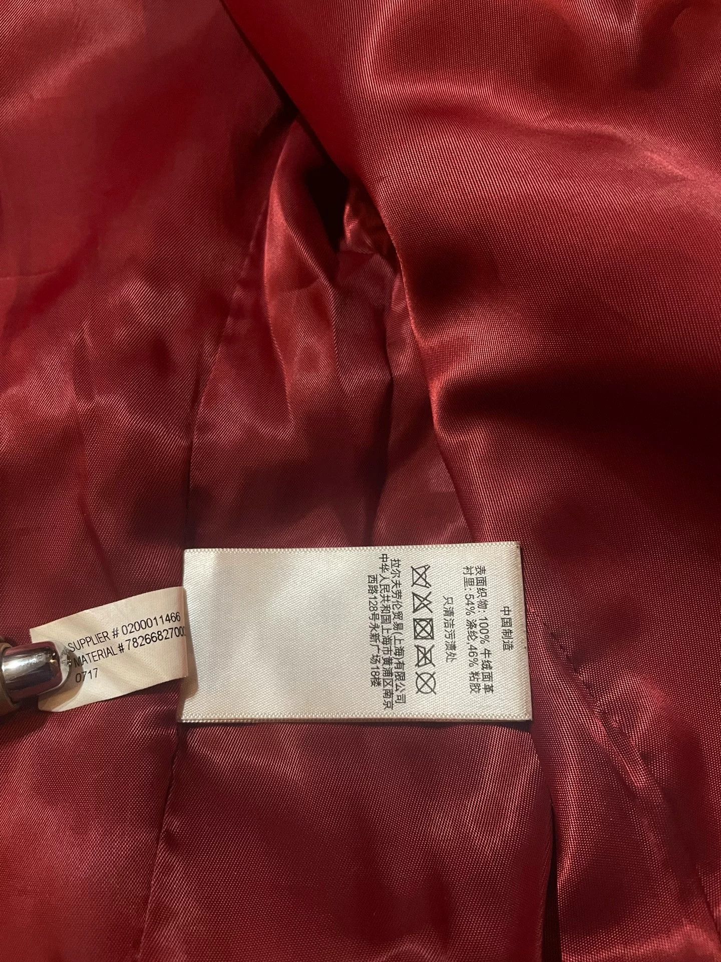 RRL Ralph Lauren RRL Western Fringe Leather Blazer Size US M / EU 48-50 / 2 - 6 Thumbnail
