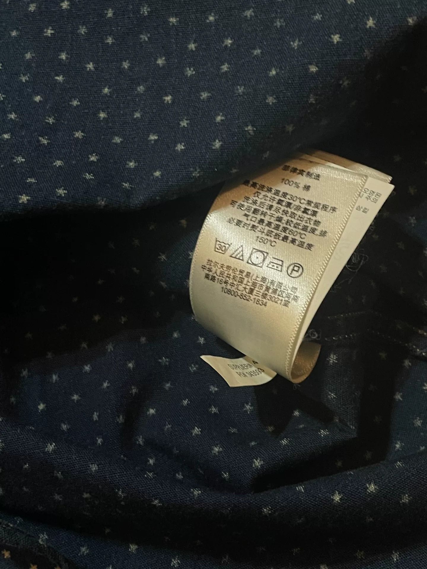 RRL Ralph Lauren RRL Vintage Indigo Star Work Shirt Size US S / EU 44-46 / 1 - 7 Thumbnail