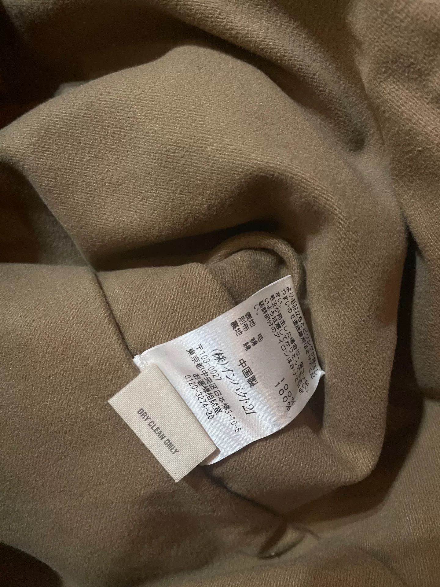 RRL Ralph Lauren RRL Wool Check Hiking Hunting Coat Size US S / EU 44-46 / 1 - 6 Thumbnail