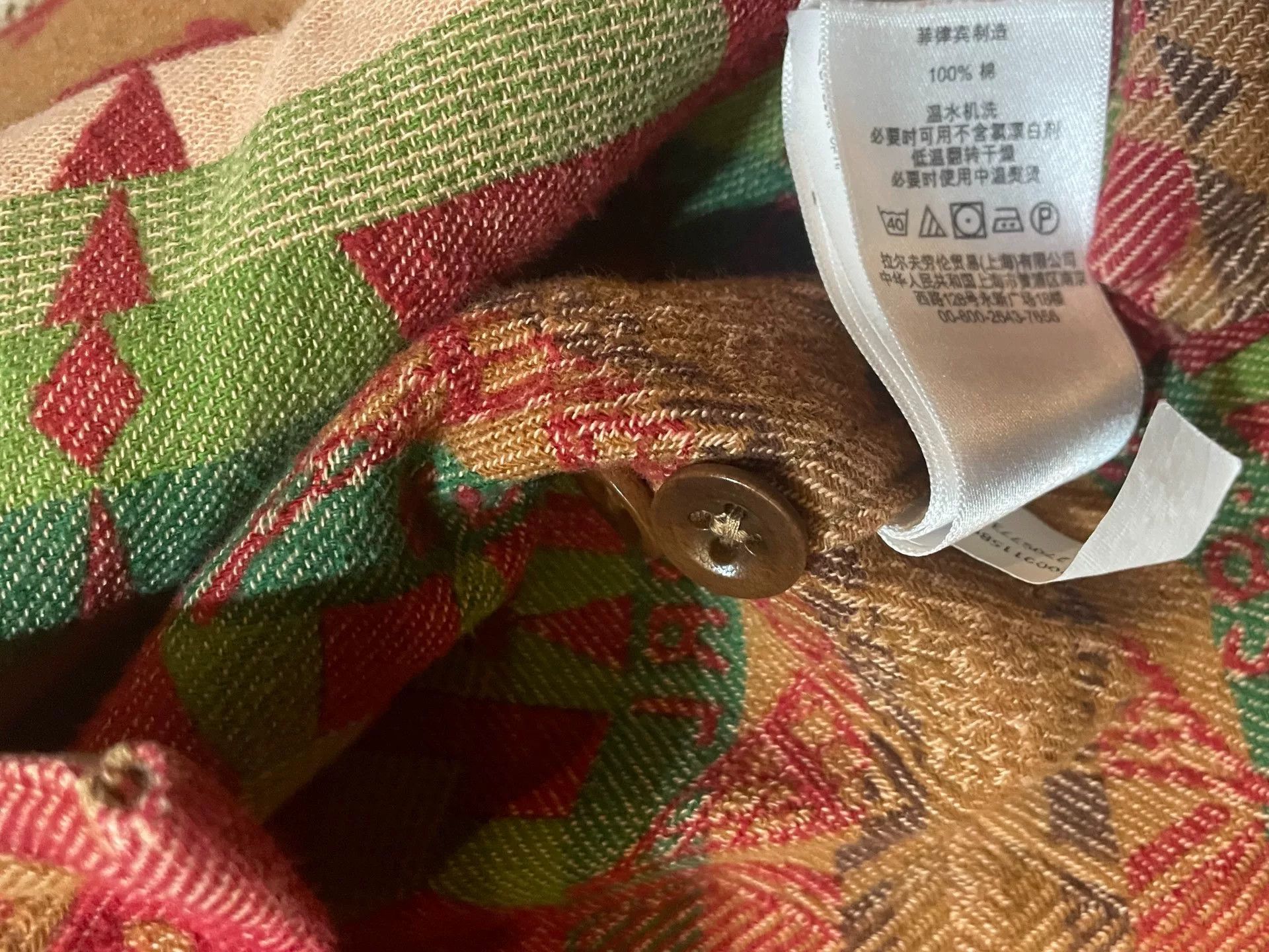 RRL Ralph Lauren RRL Vintage Southwest Blanket Shirt Size US S / EU 44-46 / 1 - 7 Thumbnail