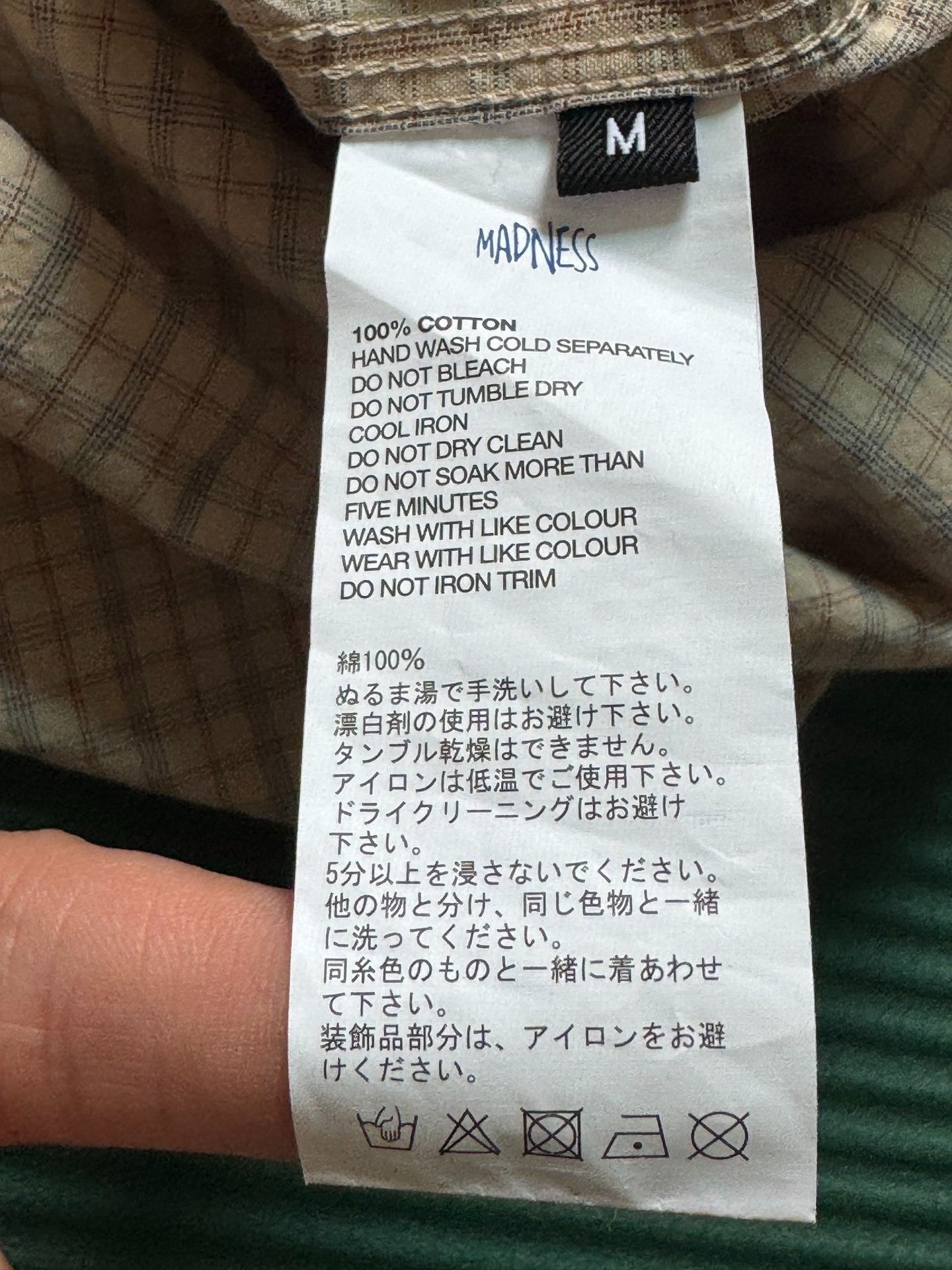 Madness MADNESS 26SS Mini Check BD Shirt Size US M / EU 48-50 / 2 - 3 Thumbnail