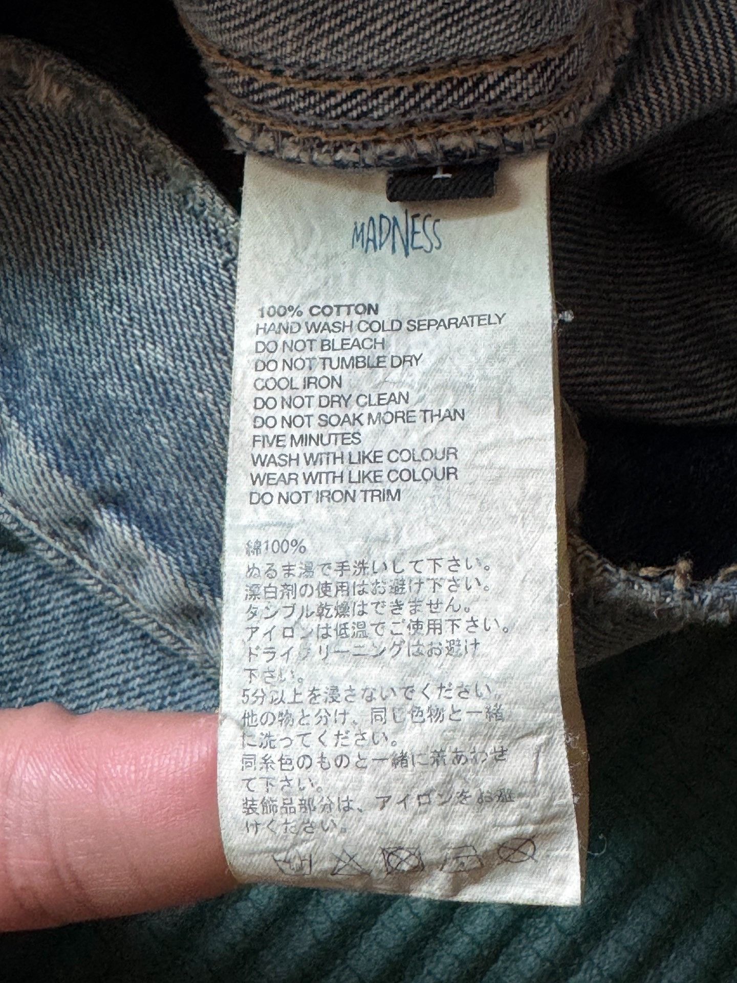 Madness MADNESS 23SS Denim Washed Jacket 2.0 Size US L / EU 52-54 / 3 - 8 Thumbnail