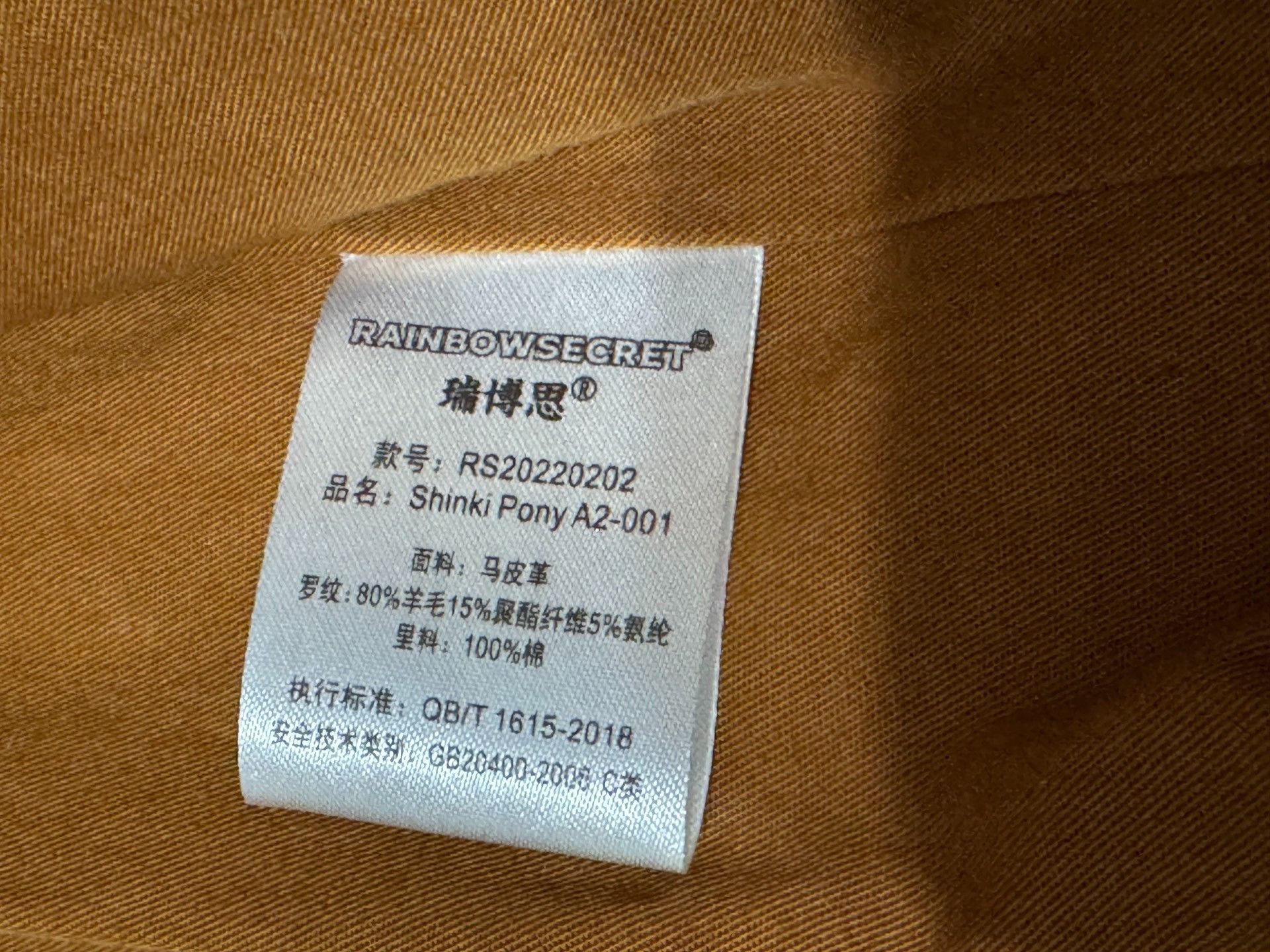 Rainbow Rainbowsecret Shinki Horsehide A-2 Jacket Size US M / EU 48-50 / 2 - 7 Thumbnail