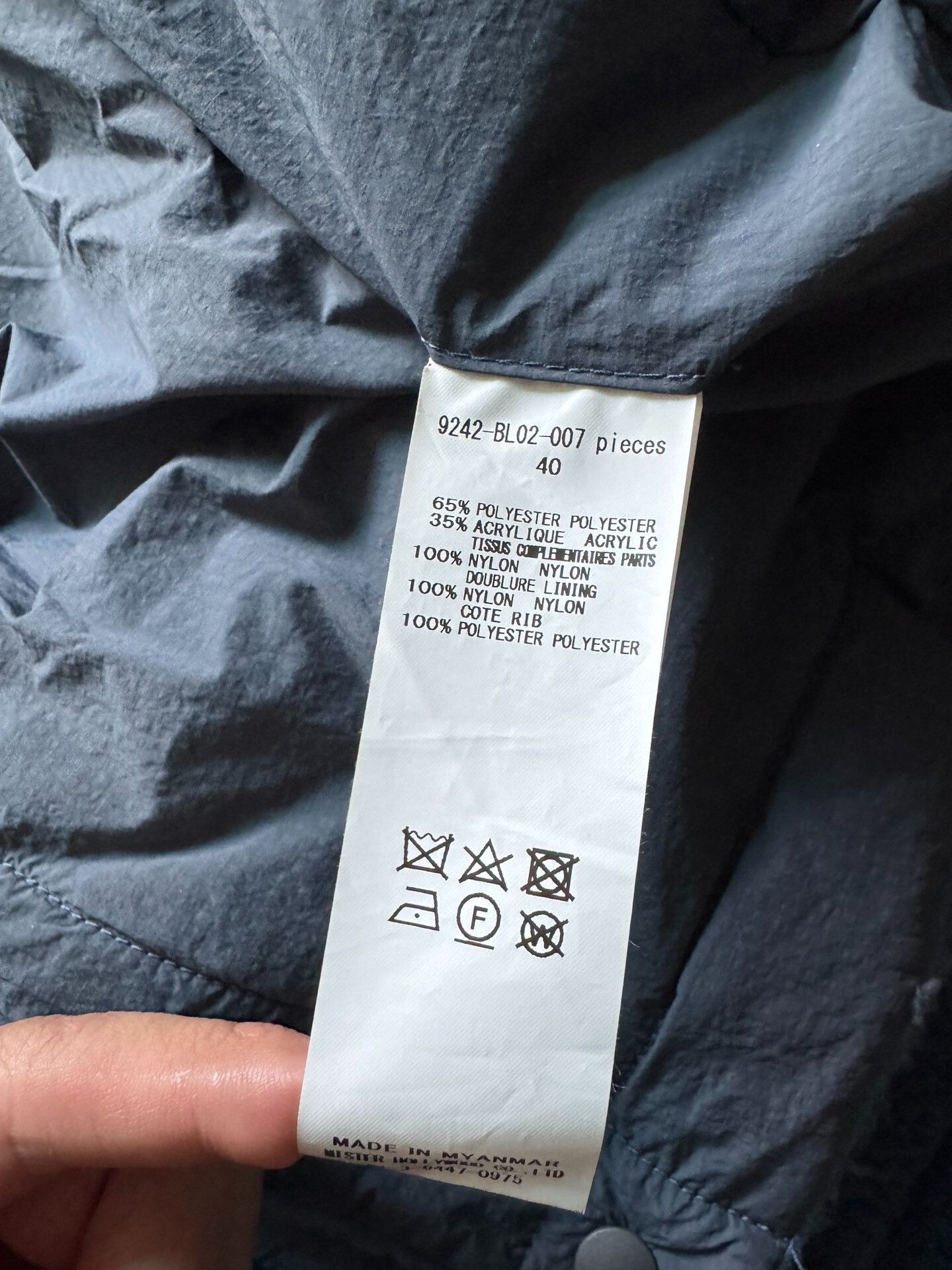 N.Hoolywood N.HOOLYWOOD 24AW Reversible Blouson Size US XXS / EU 40 - 8 Thumbnail