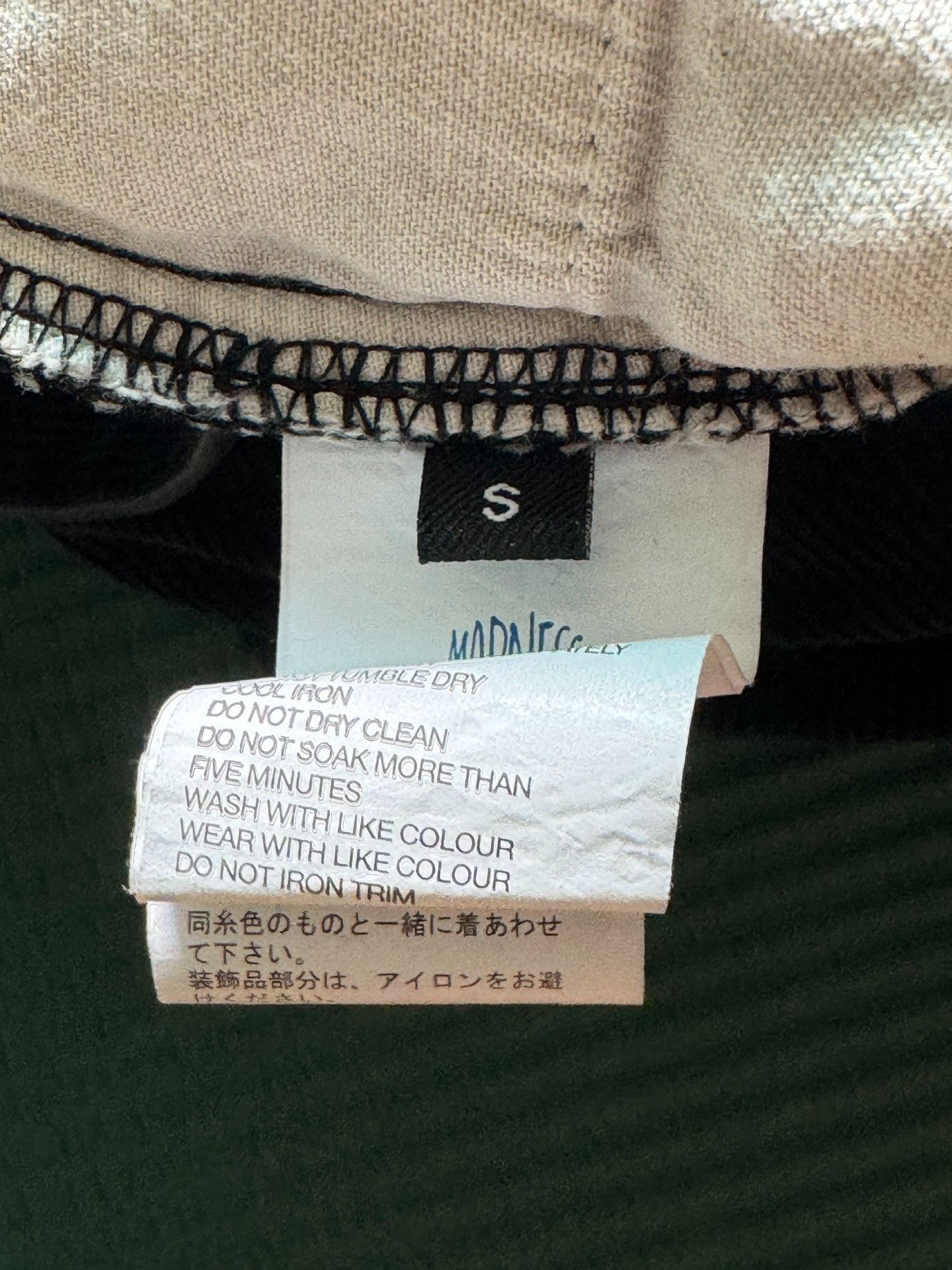 Madness MADNESS 25AW 10W-CORD WIDE PANTS Size US 26 / EU 42 - 8 Thumbnail