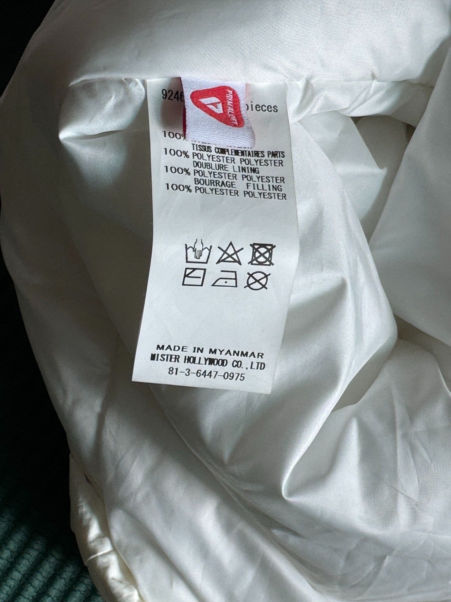 N.Hoolywood N.hoolywood x The Tokyo 24AW White Military Jacket Size US M / EU 48-50 / 2 - 8 Thumbnail
