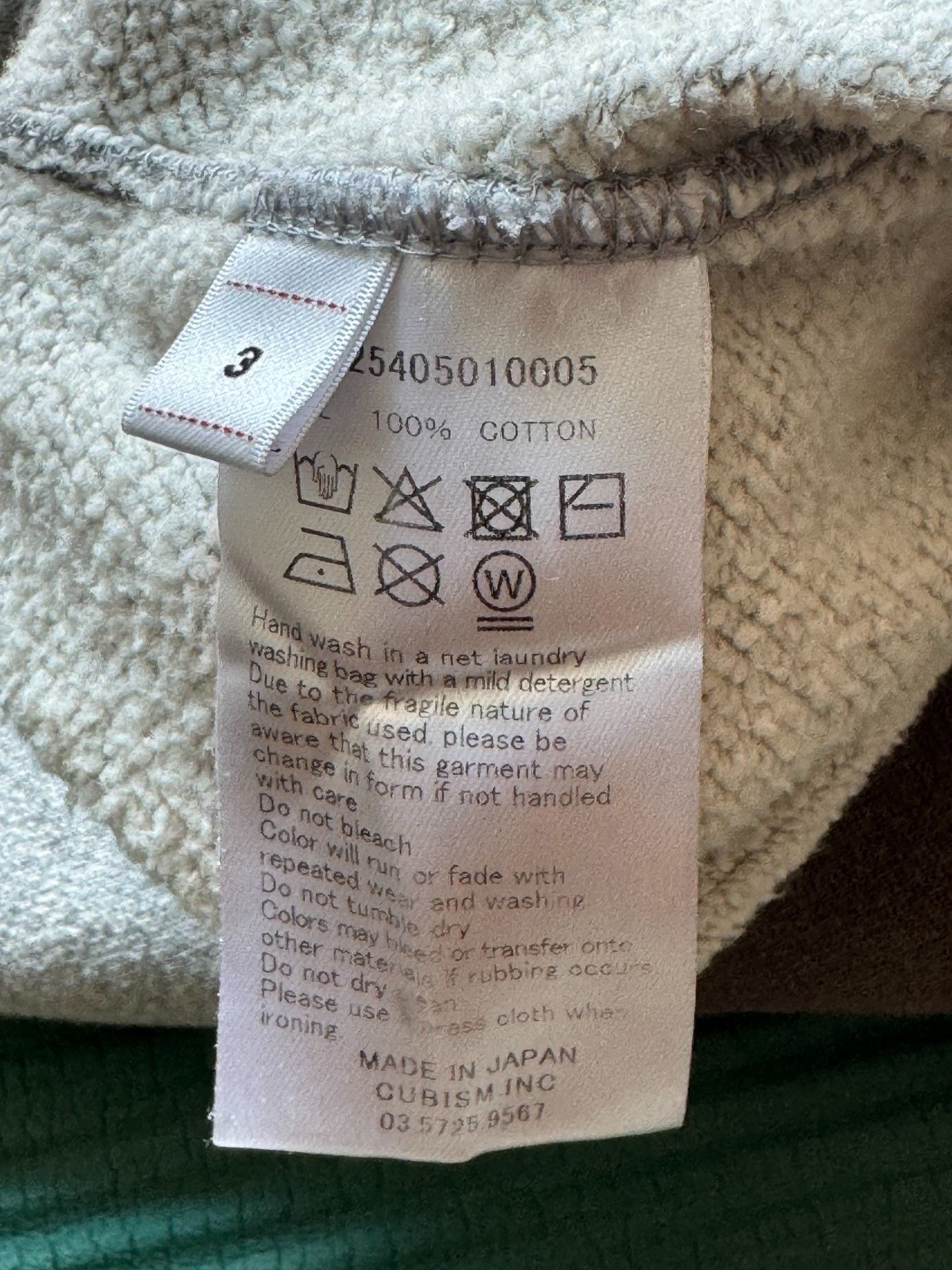 Visvim VISVIM SPOT JUMBO SB HOODIE Size US L / EU 52-54 / 3 - 8 Thumbnail