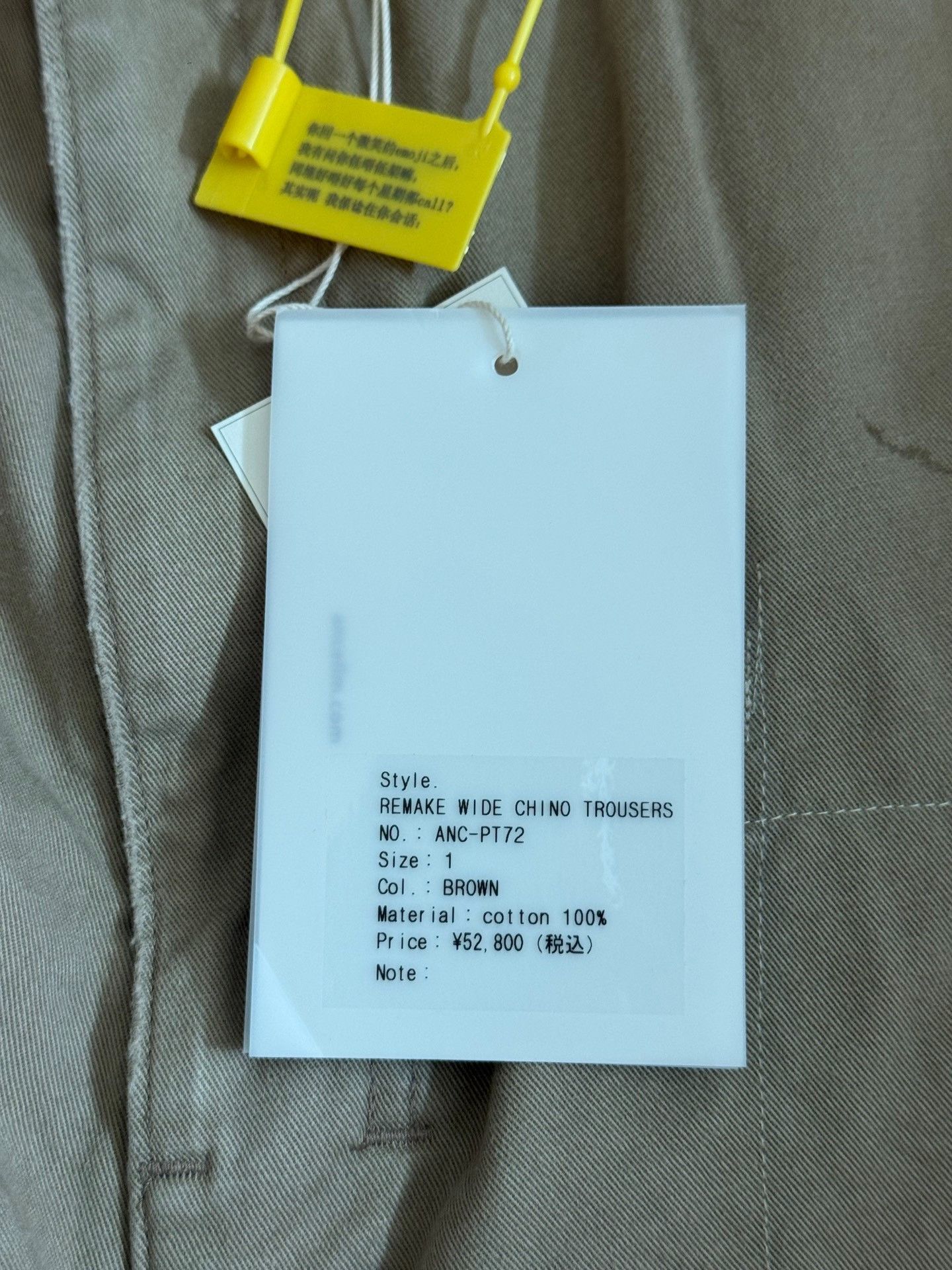 Vintage ANCELLM REMAKE Wide Chino Trousers Size US 26 / EU 42 - 6 Thumbnail