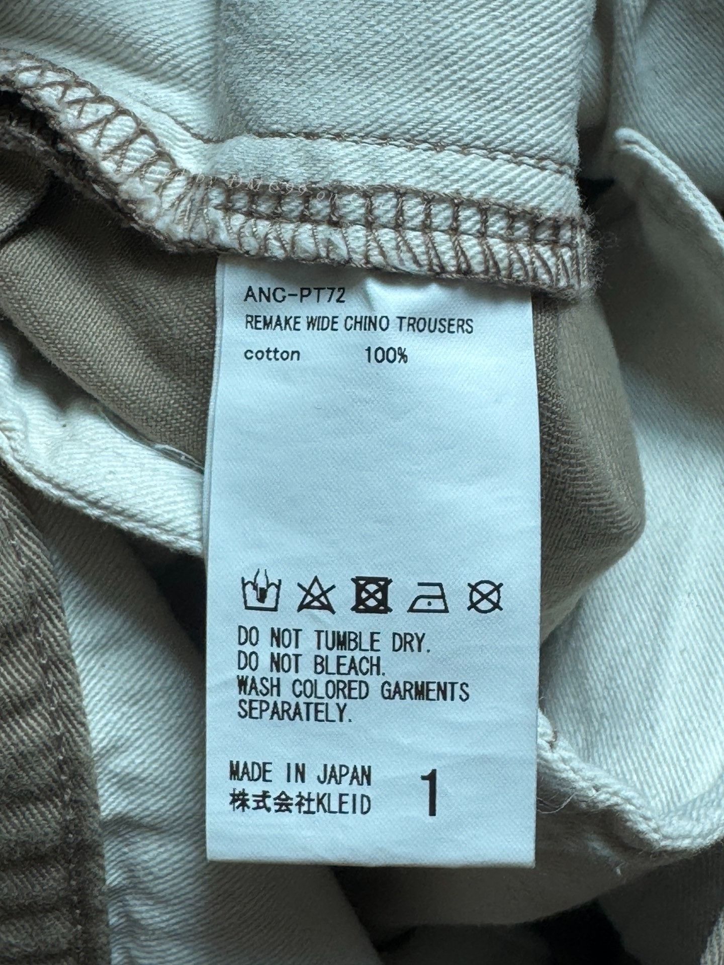 Vintage ANCELLM REMAKE Wide Chino Trousers Size US 26 / EU 42 - 9 Thumbnail